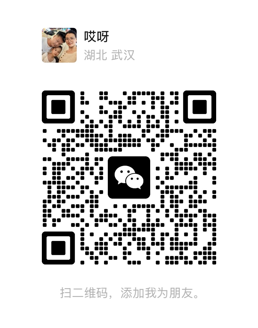 雷经理 微信二维码